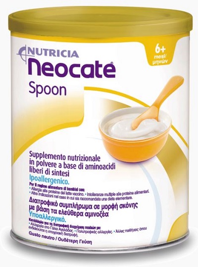 PEDIASURE Rinforza Gusto Cioccolato 400g