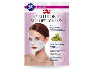 Winter hyaluronic face ill mas