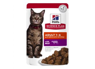 Science plan feline adult beef 85 g