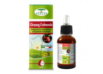 Citoyang corbezzolo gocce 50 ml