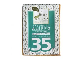 Aleppo cubo 35% 200 g