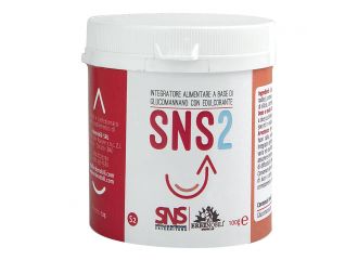 Sns*2 100g