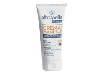 Altrapelle medical crema mani ragadi geloni 5 ml