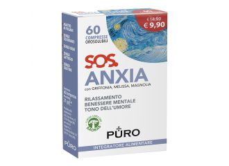 Puro sos anxia 60 compresse orosolubili