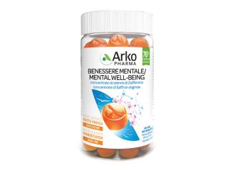 Arkogummies zafferano 60 gommose