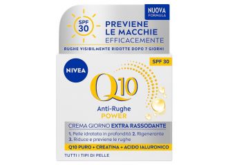 Nivea q10 power day cream spf30 50 ml