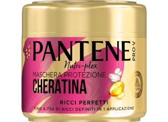 PANTENE MASCHERA NUTRIPLEX 300ML RICCI PERF