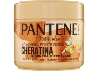 PANTENE MASCHERA NUTRIPLEX 300ML RIG&PROTEZIONE