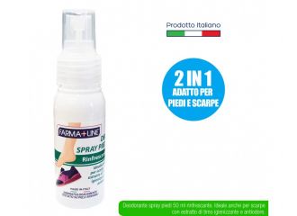 FARMALINE SPRAY PIEDI 50ML A/ODORI